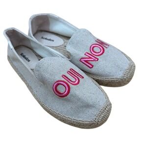 Anthropologie Soludos Espadrille Flats Cream Pink Embroidery, Women's 8, EUC